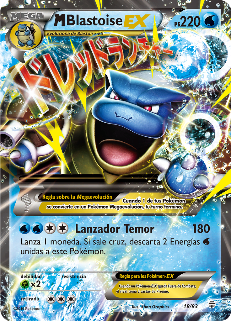 MBlastoise EX #18 — Generaciones