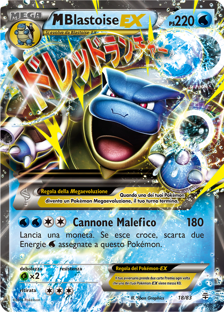 M Blastoise EX #18