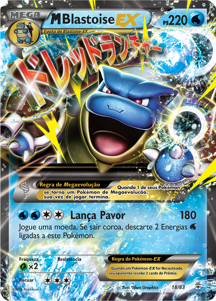 MBlastoise EX #18 — Gerações