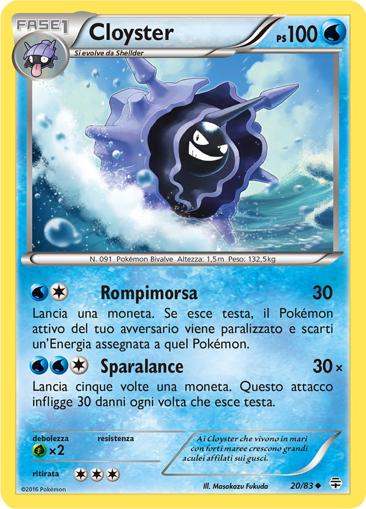 Cloyster #20