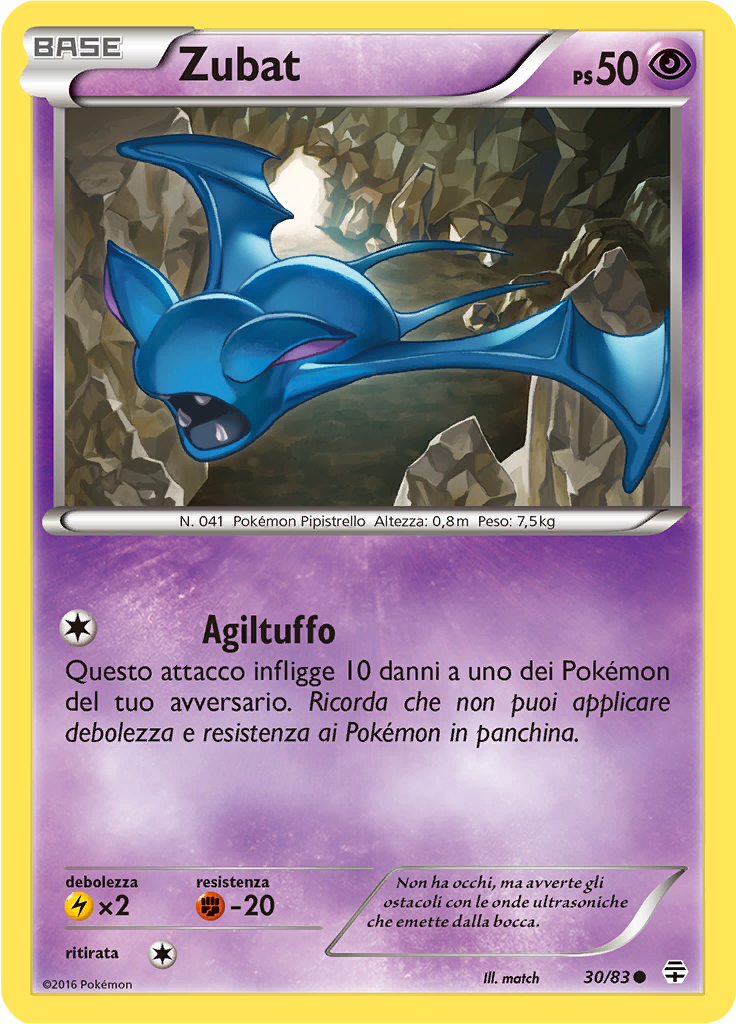 Zubat #30