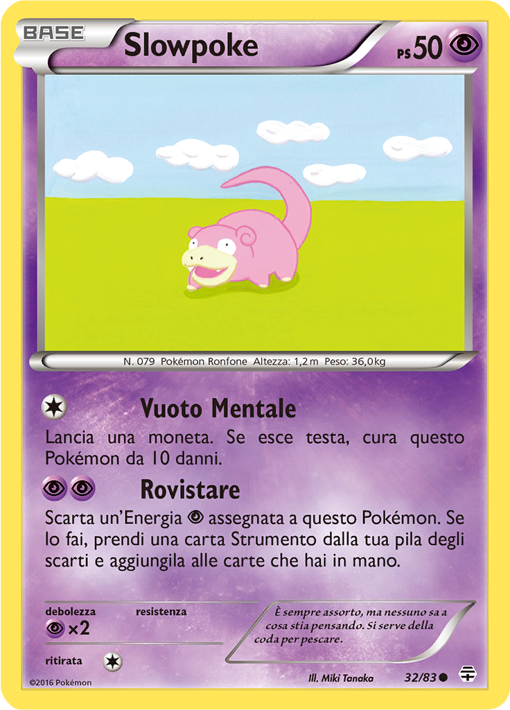 Slowpoke #32