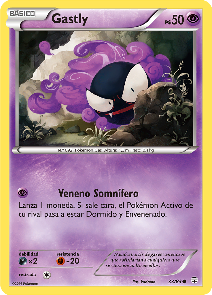 Gastly #33
