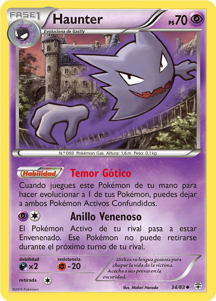Haunter #34