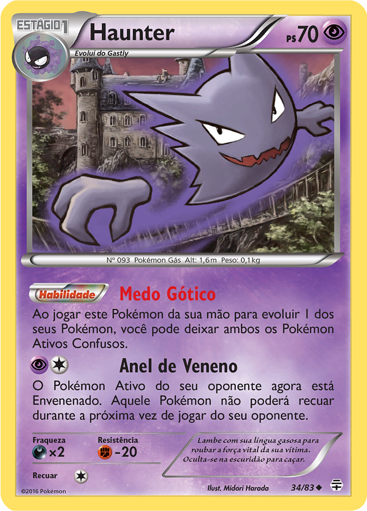 Haunter #34
