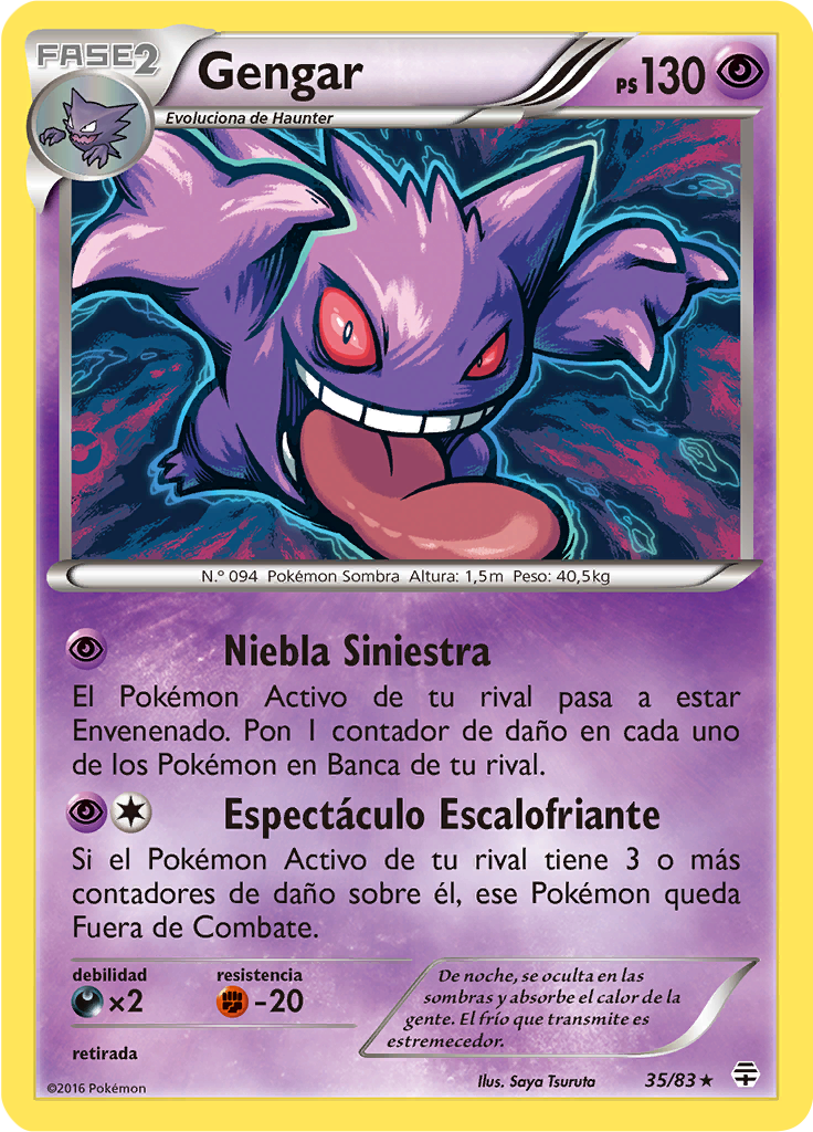 Gengar #35