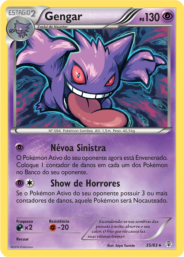Gengar #35