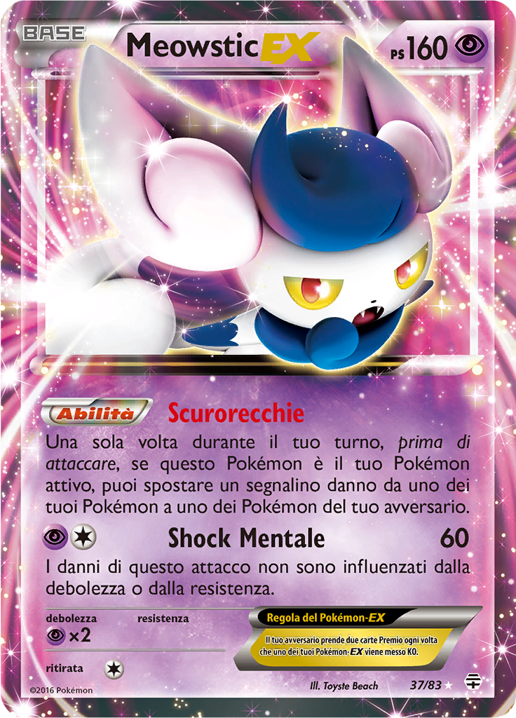 Meowstic EX #37 — Generazioni