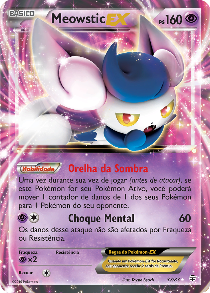 Meowstic EX #37 — Gerações