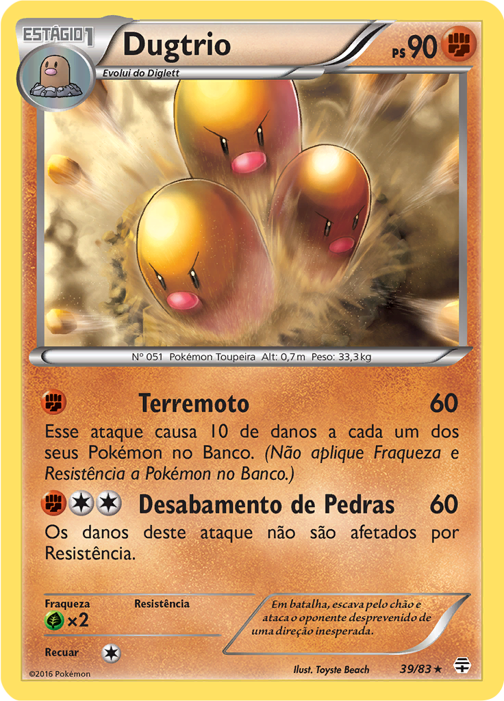 Dugtrio #39