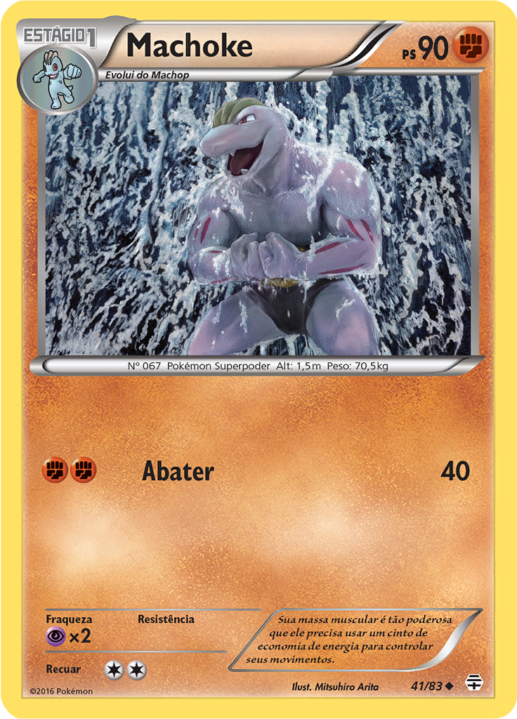 Machoke #41