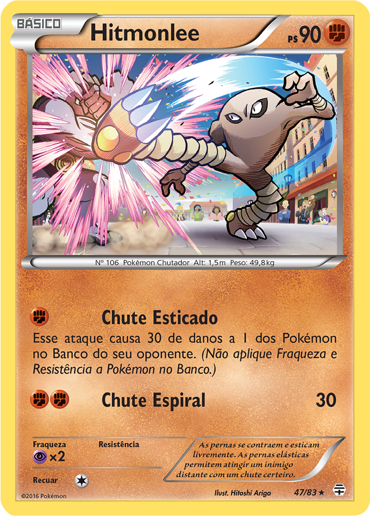 Hitmonlee #47