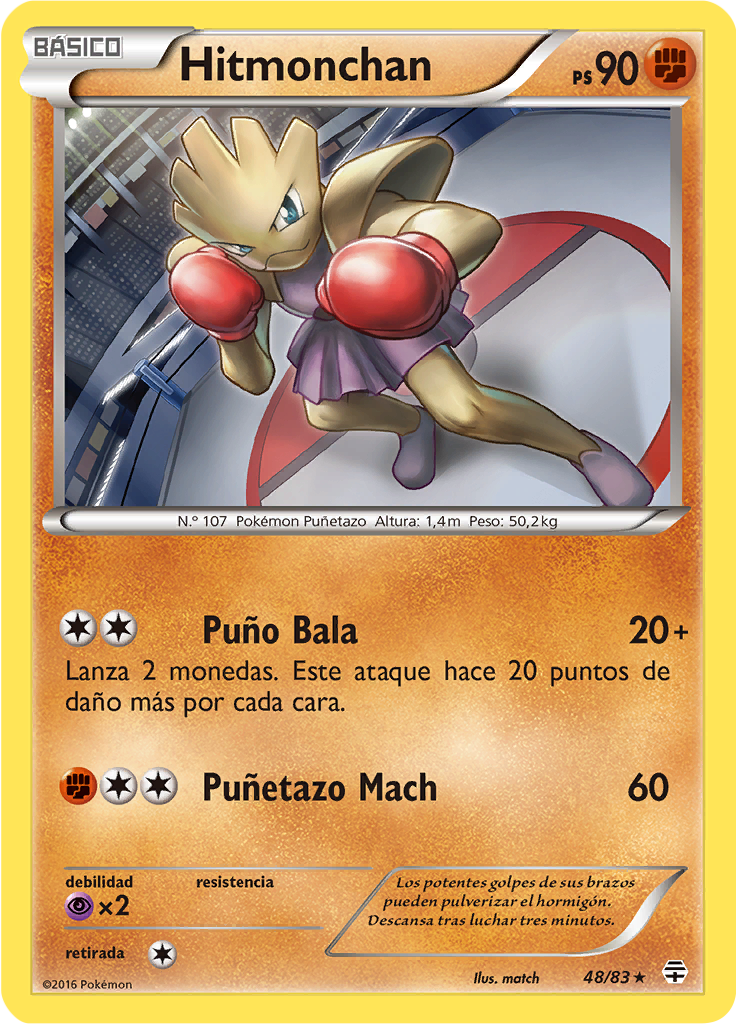 Hitmonchan #48