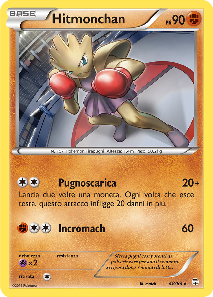 Hitmonchan #48