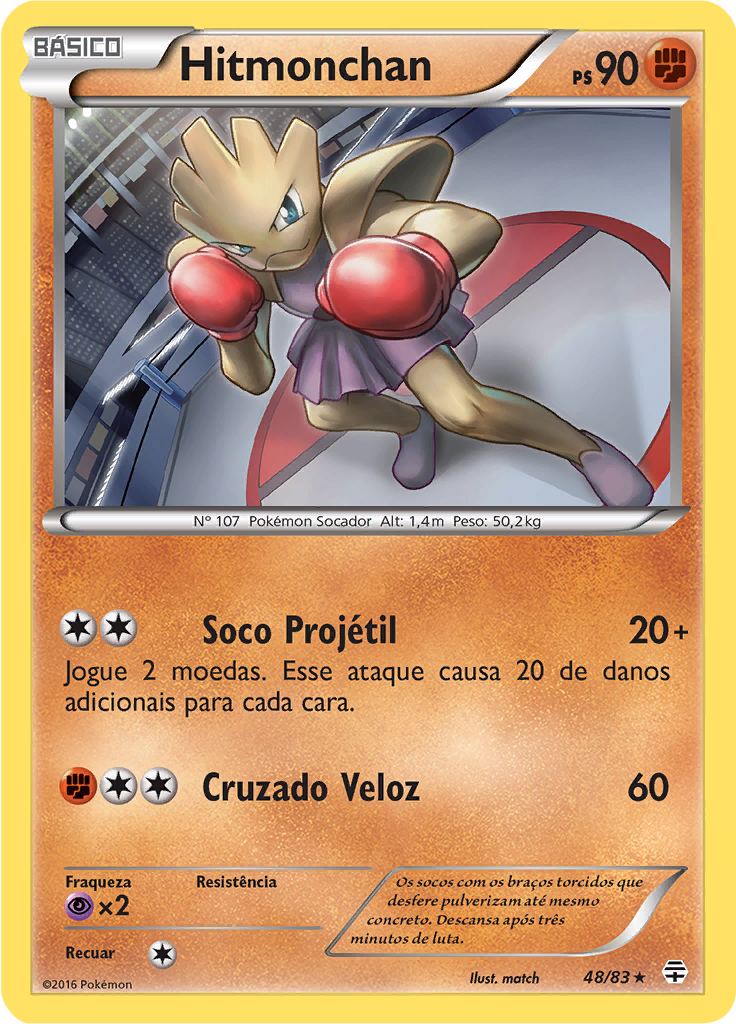Hitmonchan #48