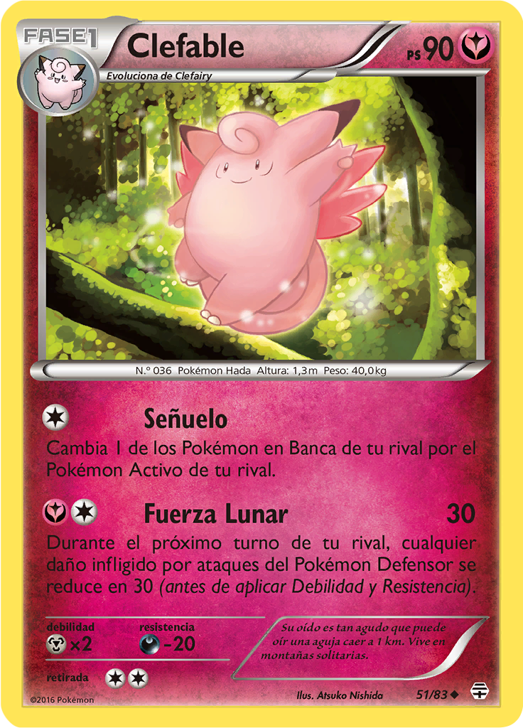 Clefable #51