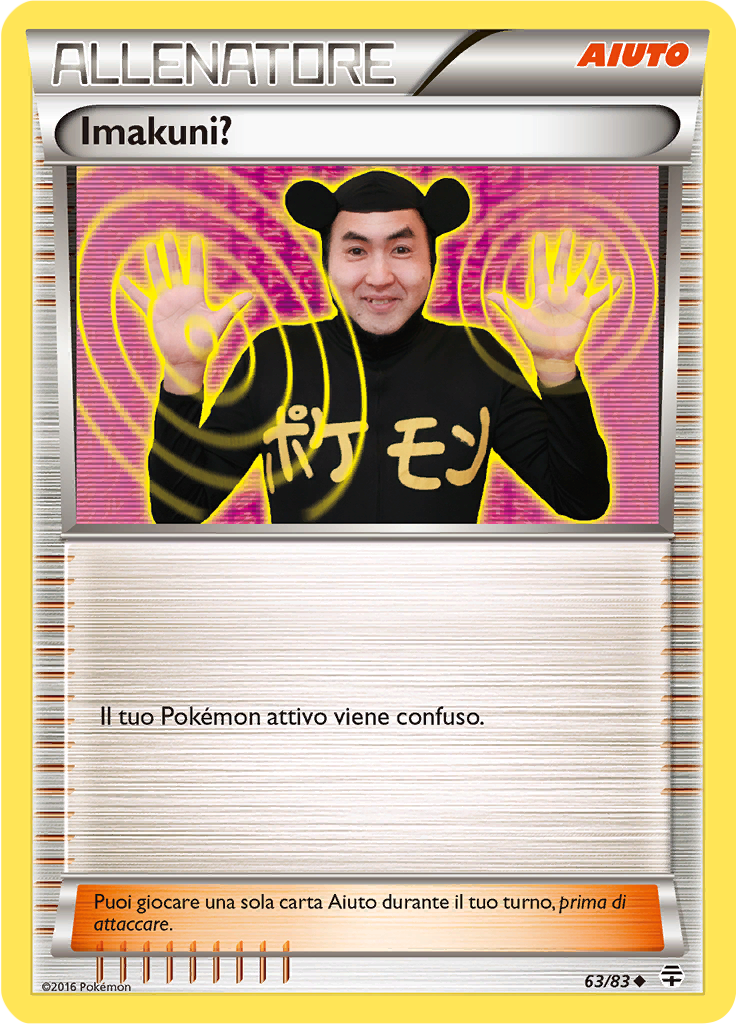 Imakuni? #63 — Generazioni