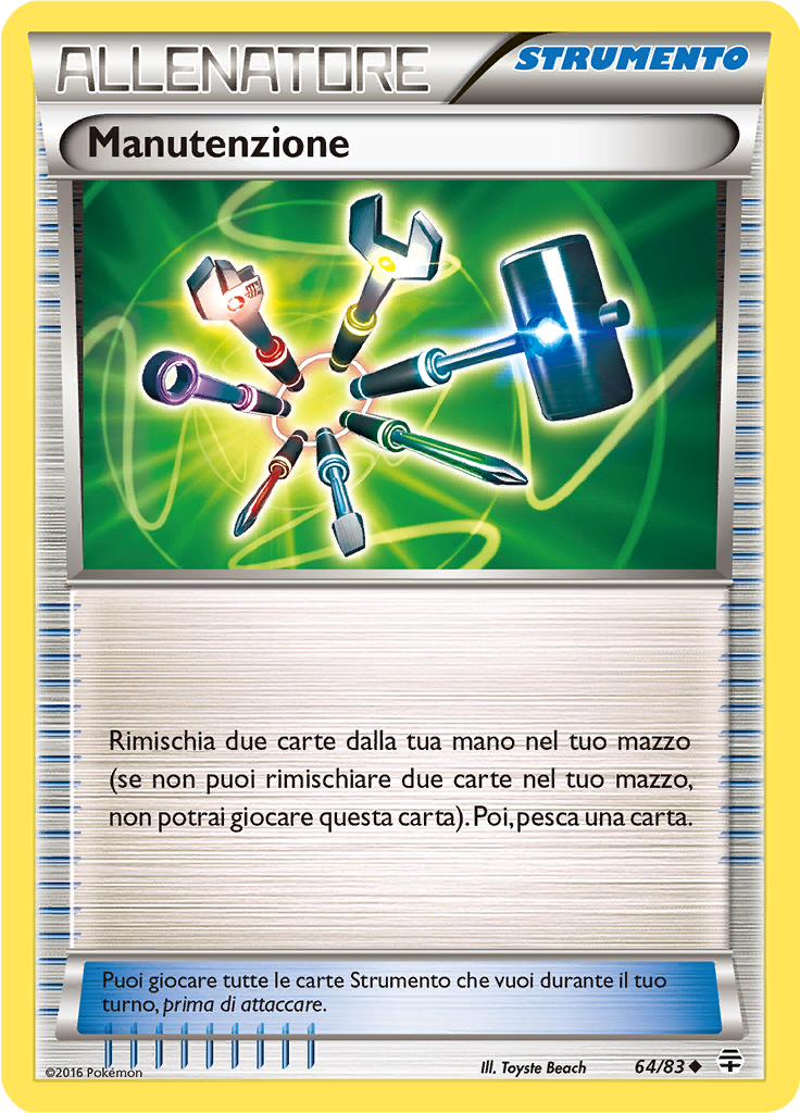 Maintenance #64 — Generazioni