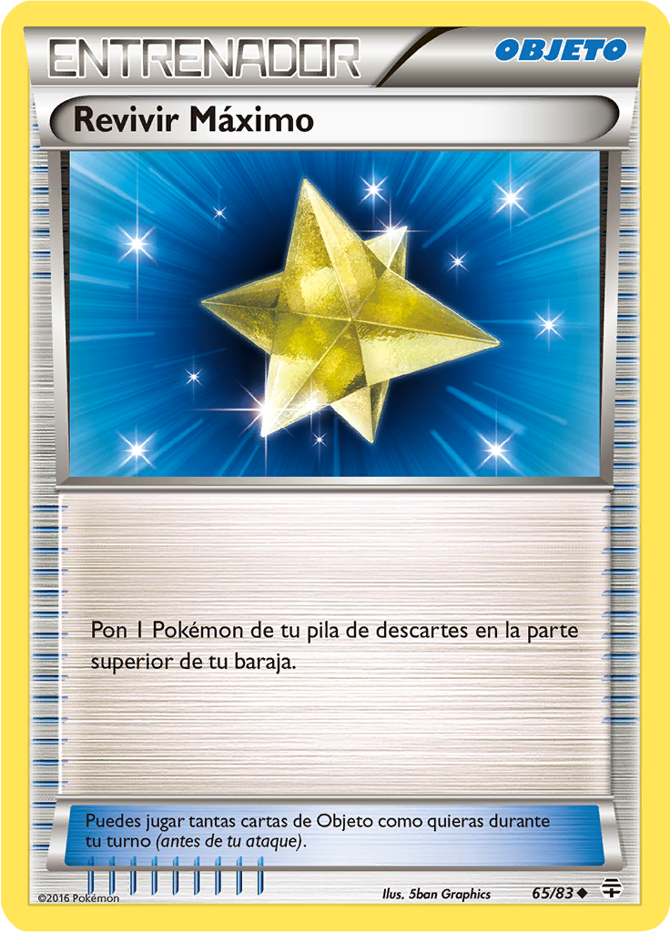 Max Revive #65 — Generaciones
