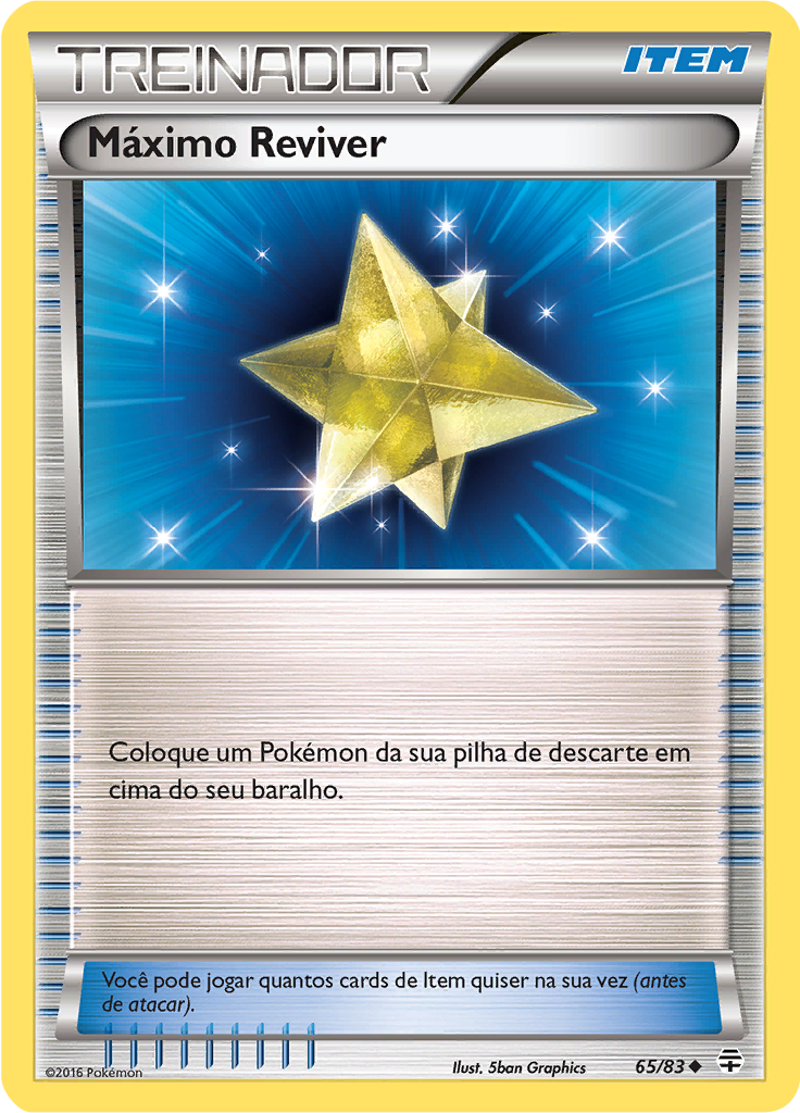 Max Revive #65 — Gerações