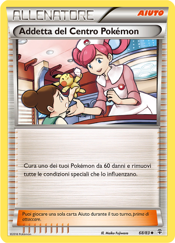 Addetta del Centro Pokémon #68