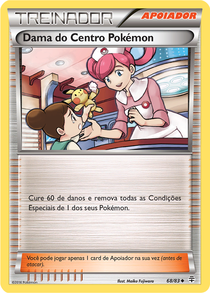 Dama do Centro Pokémon #68