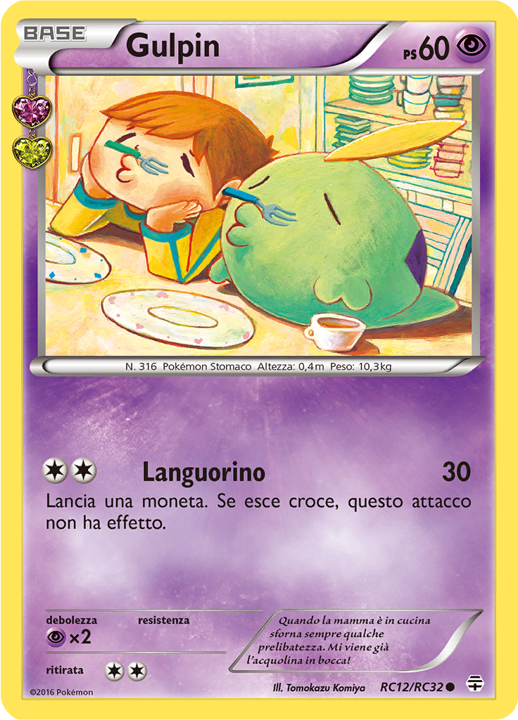 Gulpin #RC12 — Generazioni