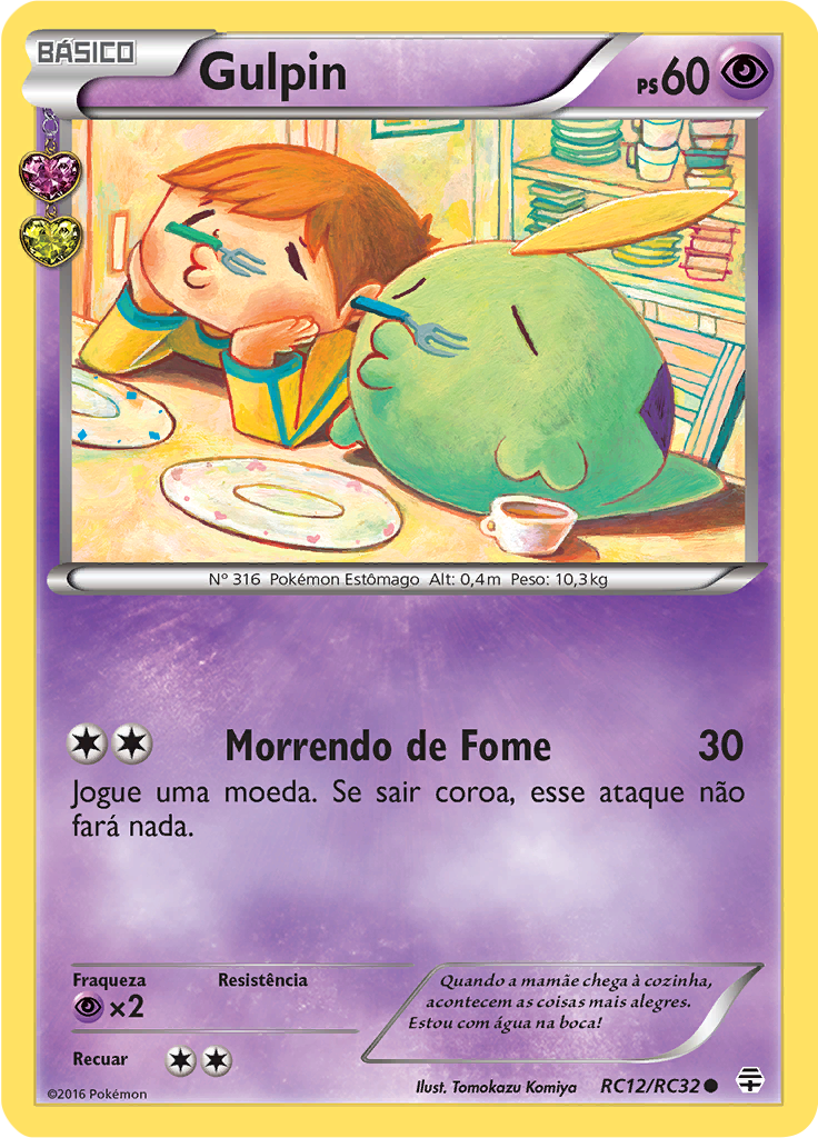 Gulpin #RC12 — Gerações
