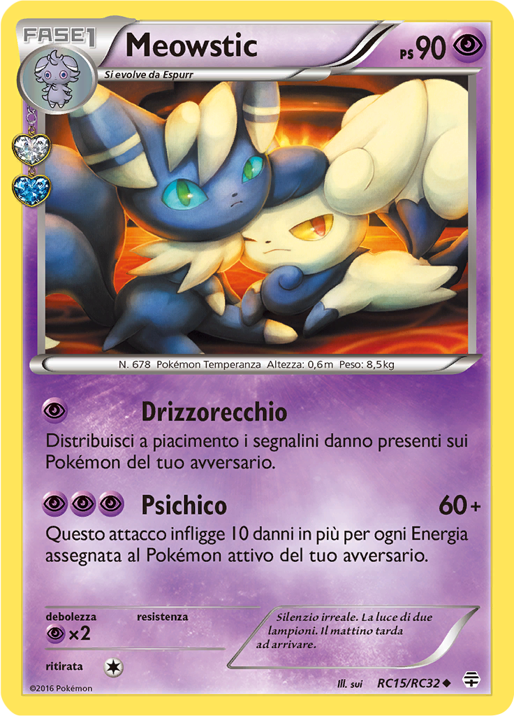 Meowstic #RC15 — Generazioni