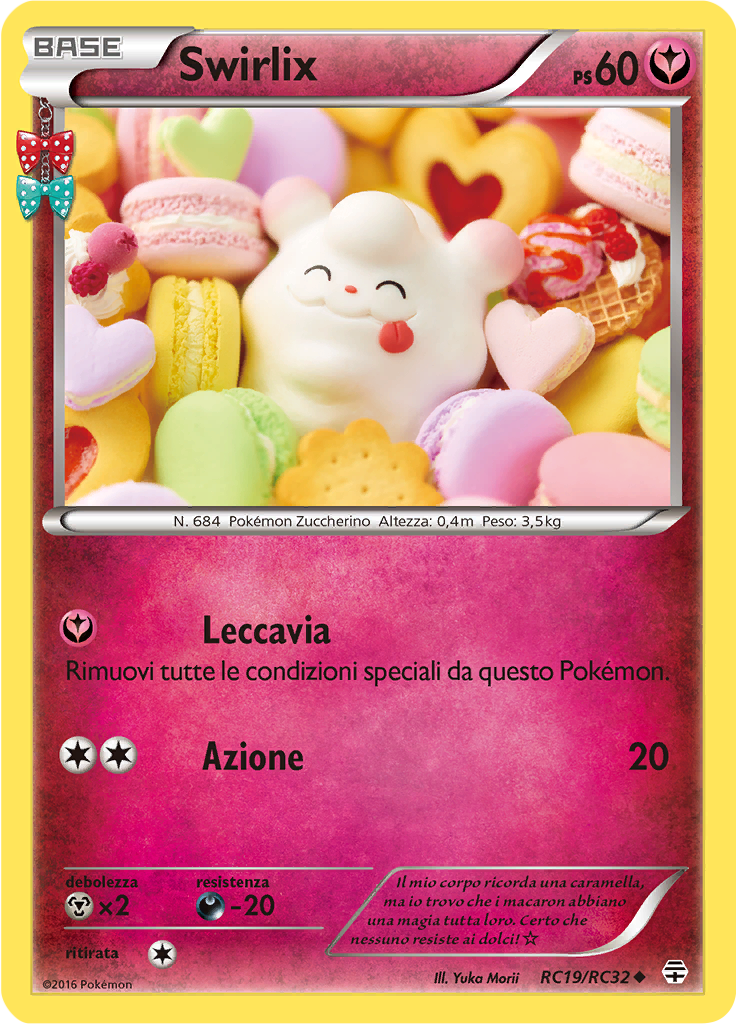 Swirlix #RC19 — Generazioni