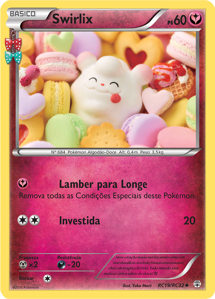 Swirlix #RC19 — Gerações