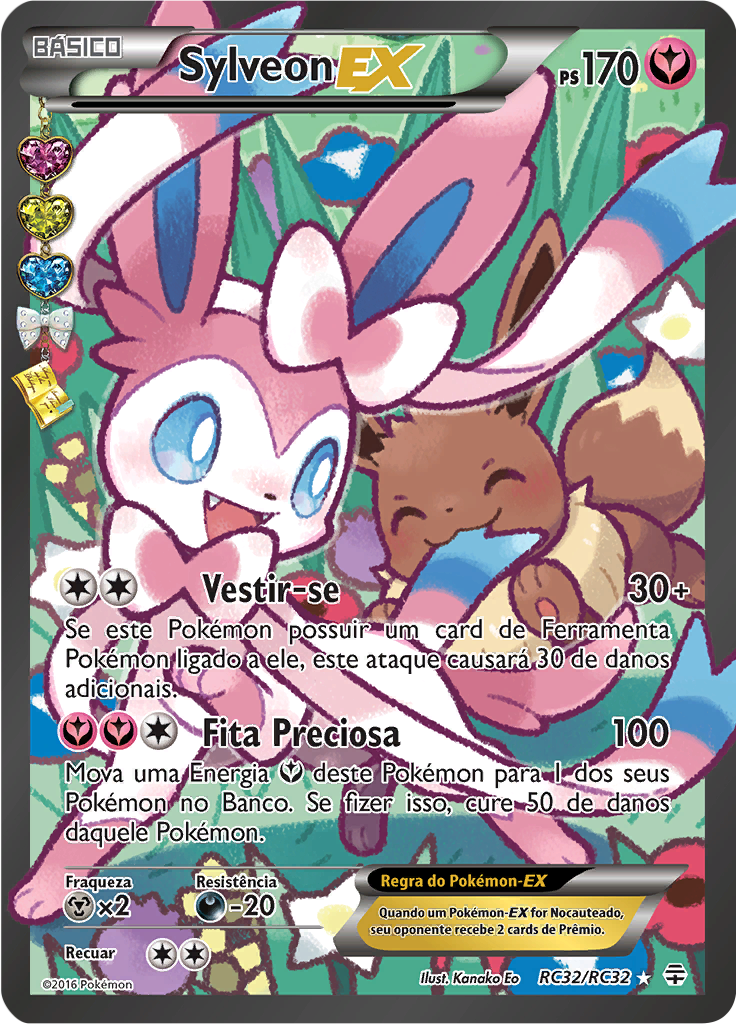 Sylveon EX #RC32