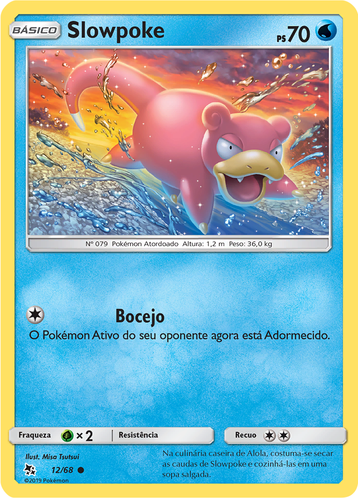 Slowpoke #12