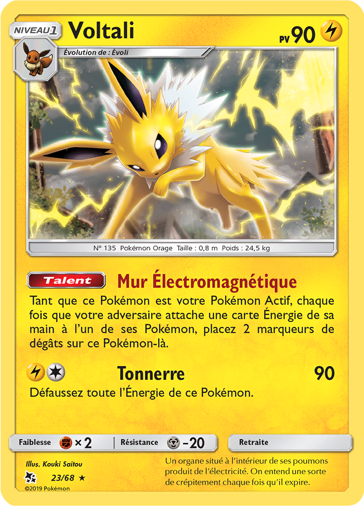 Jolteon #23