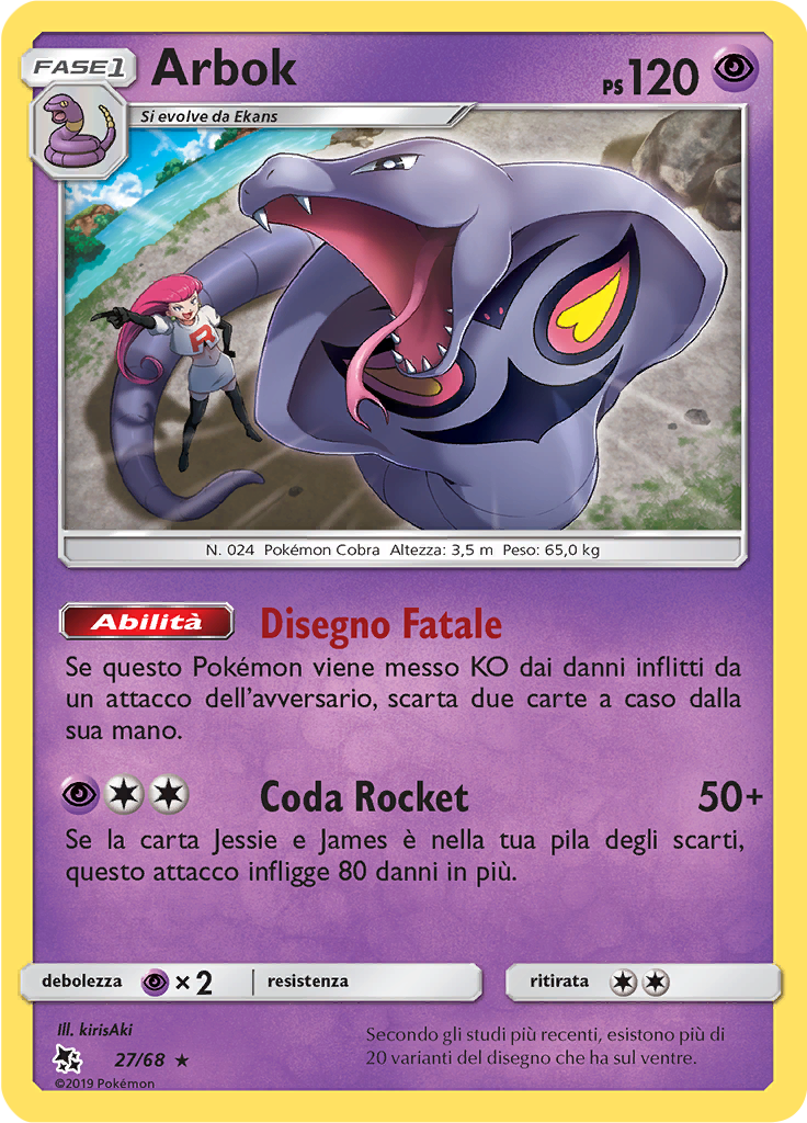 Arbok #27