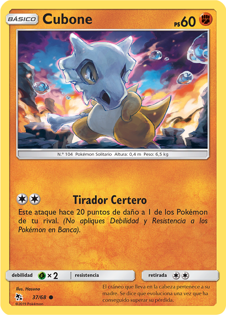 Cubone #37
