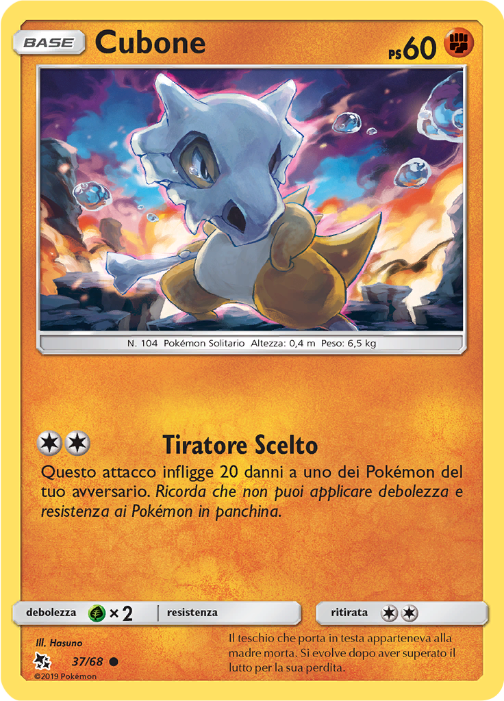 Cubone #37