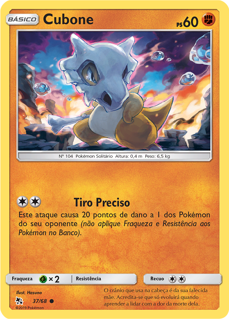 Cubone #37