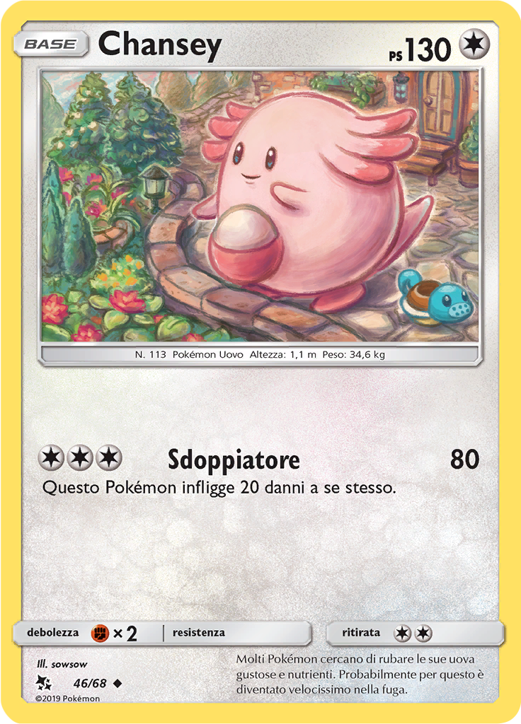 Chansey #46