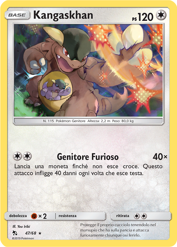 Kangaskhan #47