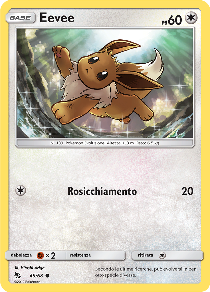 Eevee #49 — Destino Sfuggente