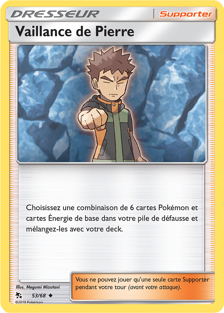 Vaillance de Pierre #53