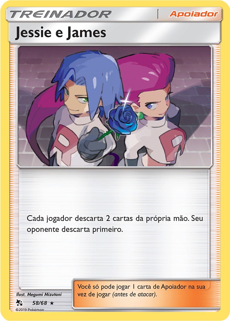 Jessie & James #58