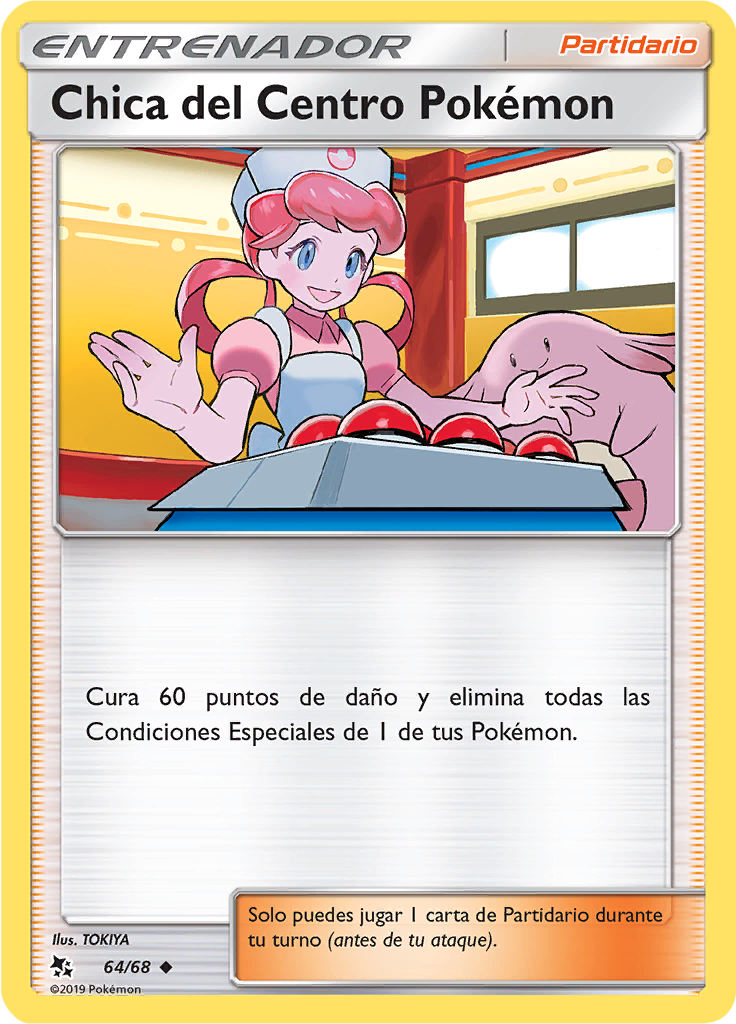 Chica del Centro Pokémon #64