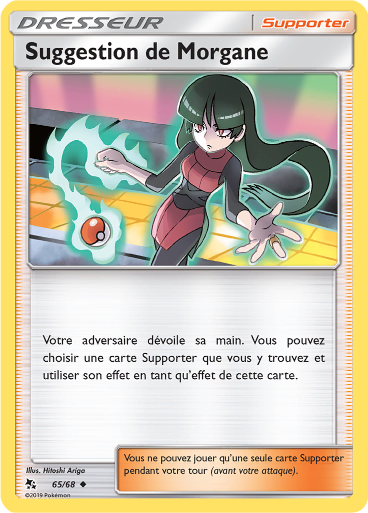 Suggestion de Morgane #65