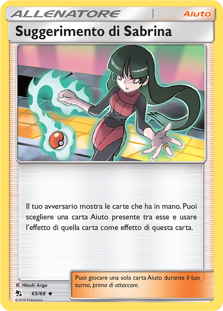 Suggerimento di Sabrina #65