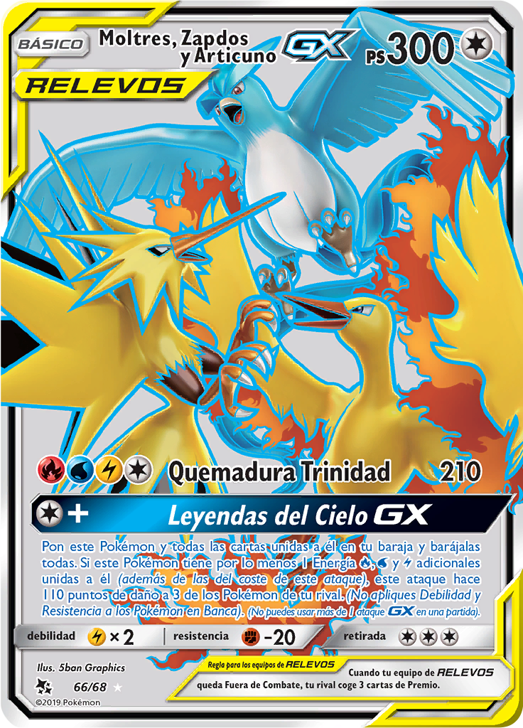 Moltres & Zapdos & Articuno GX #66