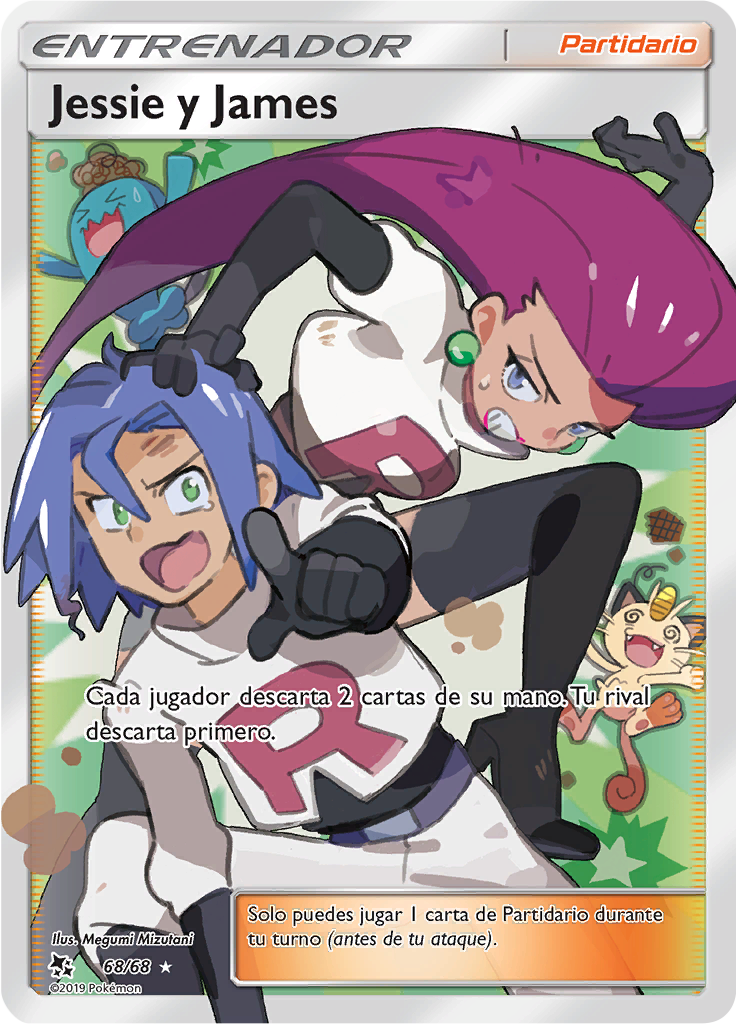 Jessie & James #68