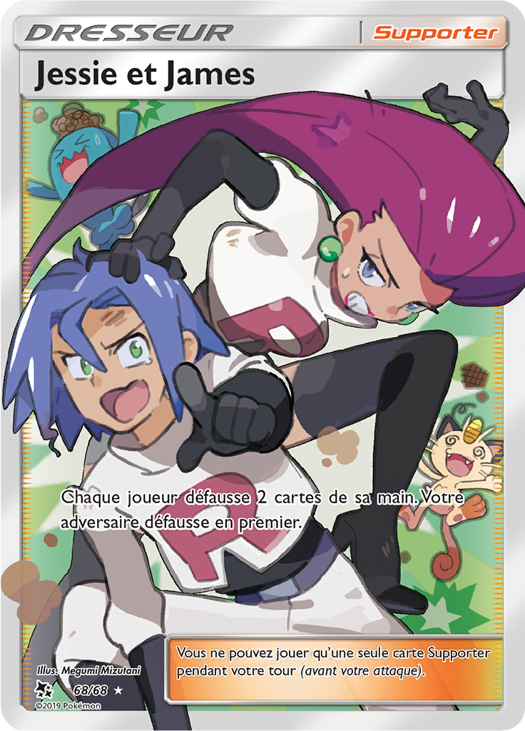 Jessie et James #68