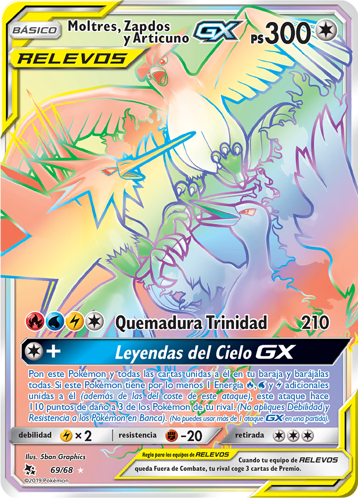 Moltres & Zapdos & Articuno GX #69